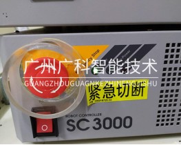 sankyo三協(xié)機(jī)器人控制柜 SC3000 銷售維修保養(yǎng)全新二手備件