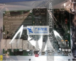 00-188-482，SIB-standard and adapter，庫卡安全卡