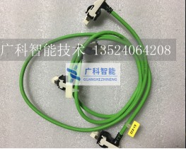 00-166-357，Data cable KPPX21 to CIBX32，KPP-CIB通信線