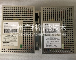 ABB DSQC661 3HAC026253-001電源全新二手備件銷售ABB機器人維修