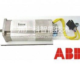 ABB機(jī)器人電機(jī) 3HAC17344-1全新二手備件銷售維修