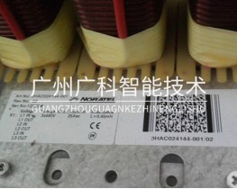 3HAC024144-001-ABB機(jī)器人變壓器全新二手備件銷售維修