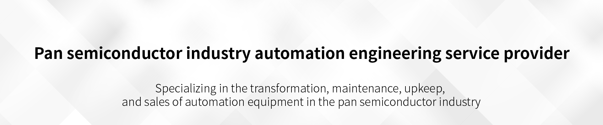 Lndustry Information